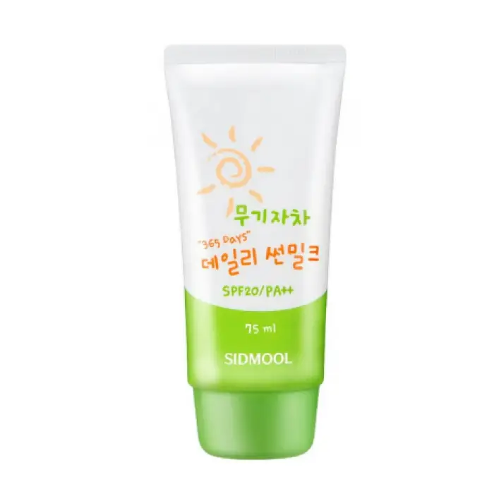 무기자차 데일리 썬밀크