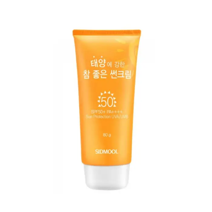 참 좋은 썬크림