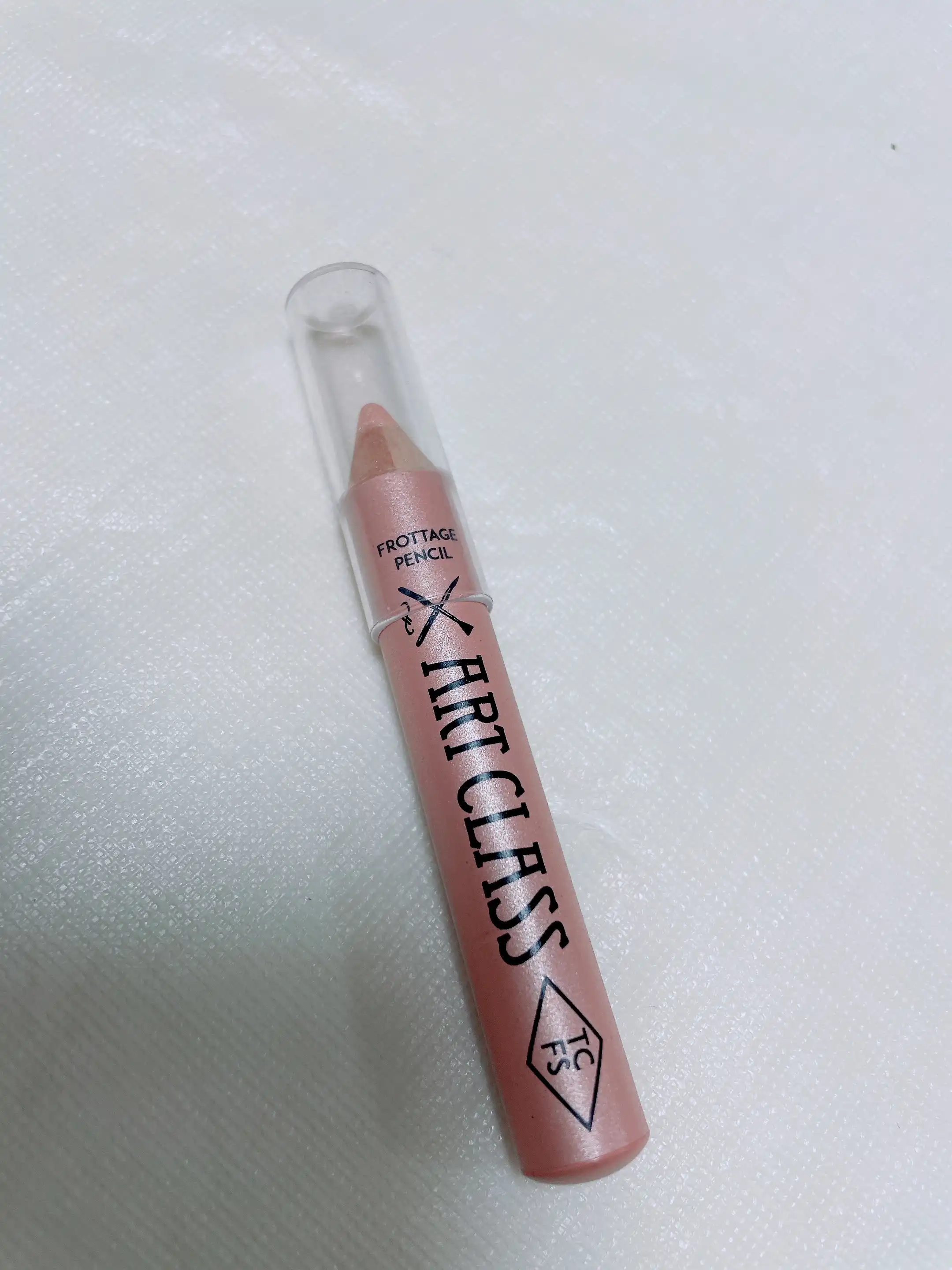 아트클래스 프로타주 펜슬 9호 쉬어누드