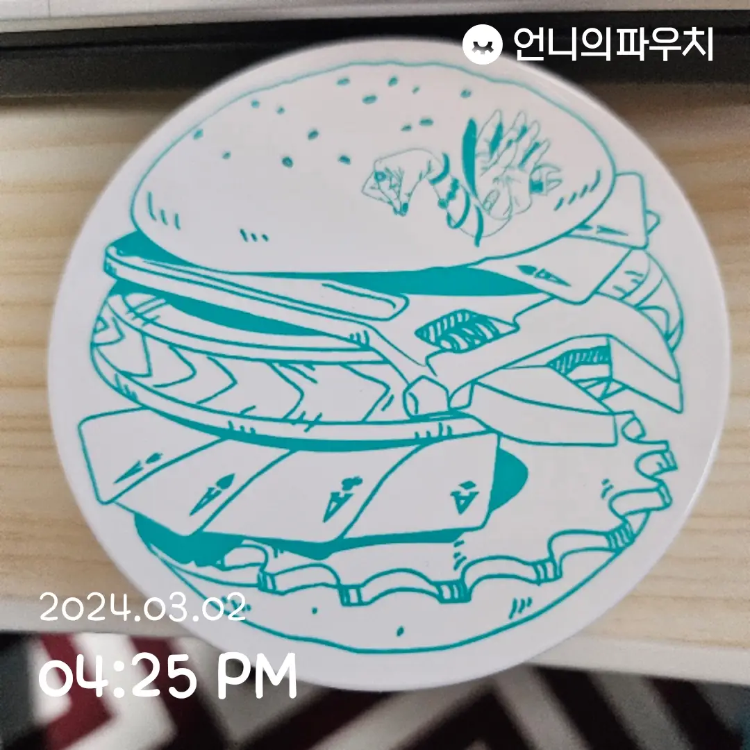 선택된 언니의파우치 리뷰 이미지 - [에이씨 컨트롤 케어버거쿠션 21호 핑크베이지]