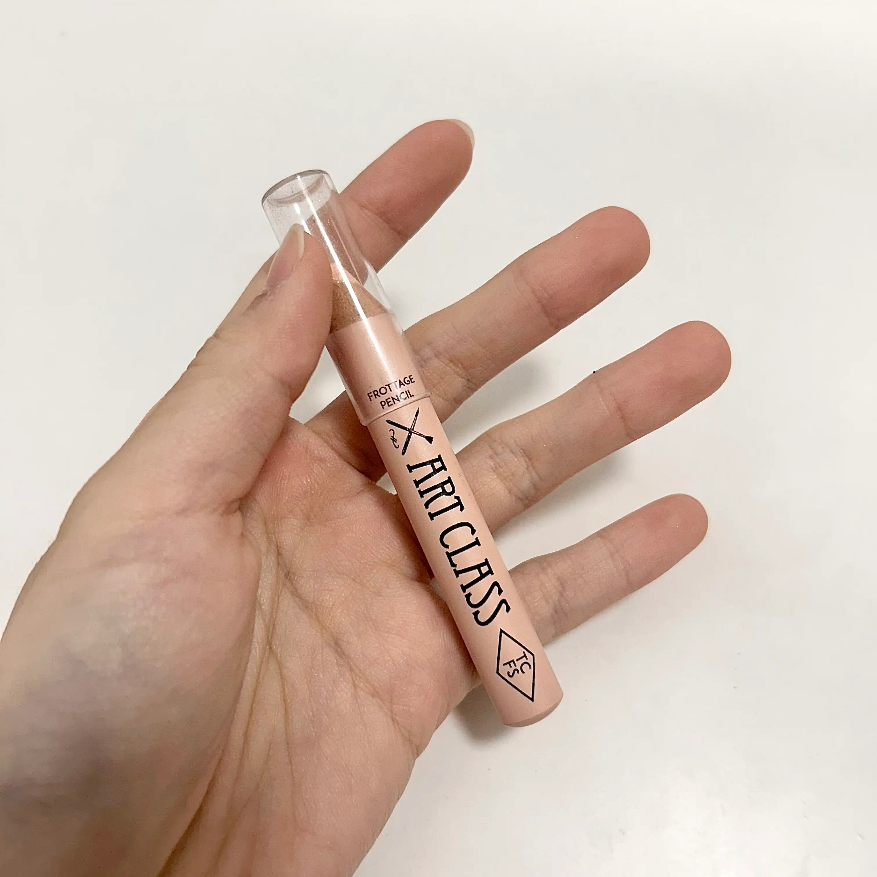 아트클래스 프로타주 펜슬 듀베이지