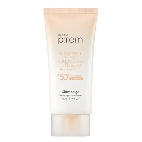 글로우 베이지 톤업 선크림