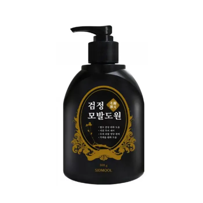 검정 모발도원 샴푸