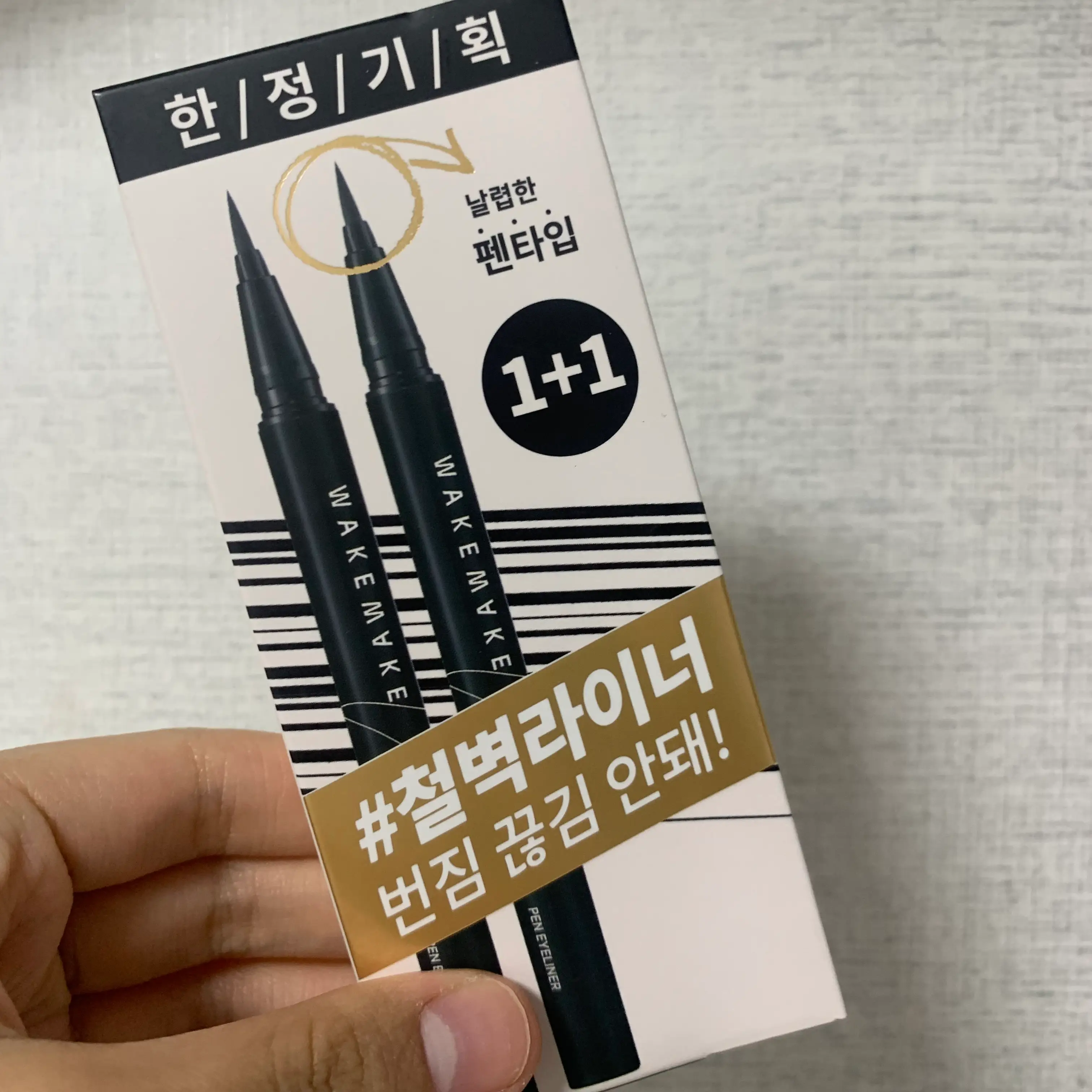 선택된 언니의파우치 리뷰 이미지 - [철벽 펜 아이라이너 [01 블랙]]