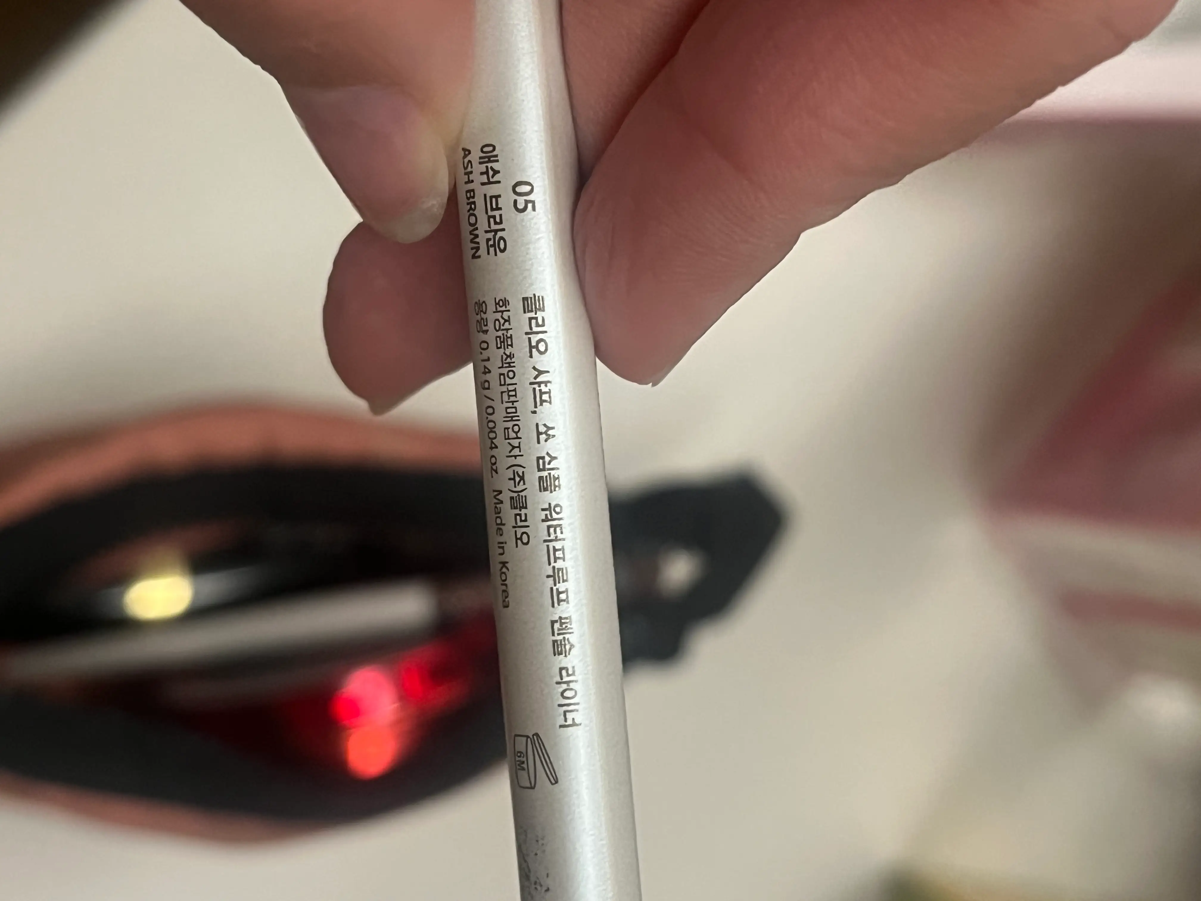 선택된 언니의파우치 리뷰 이미지 - [샤프, 쏘 심플 워터프루프 펜슬 라이너]