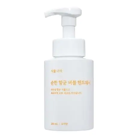 순한 향균 버블 핸드워시 [유자향]