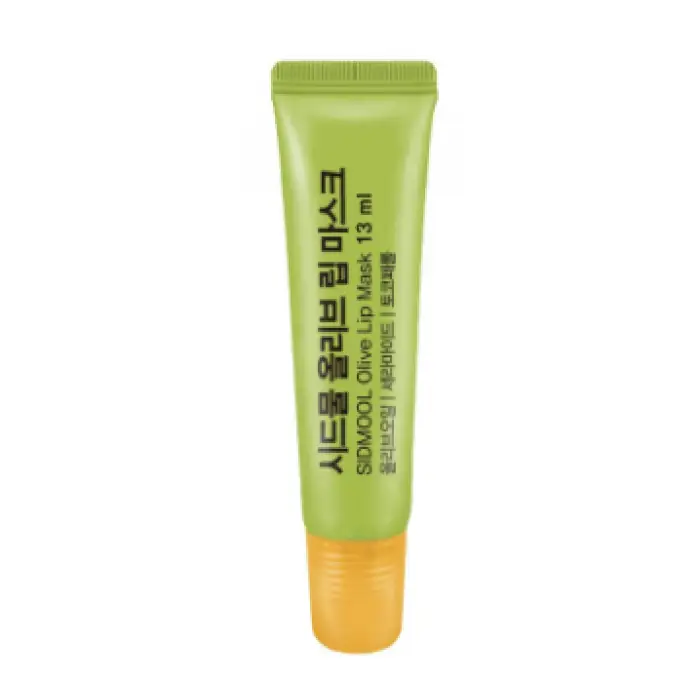 올리브 립 마스크