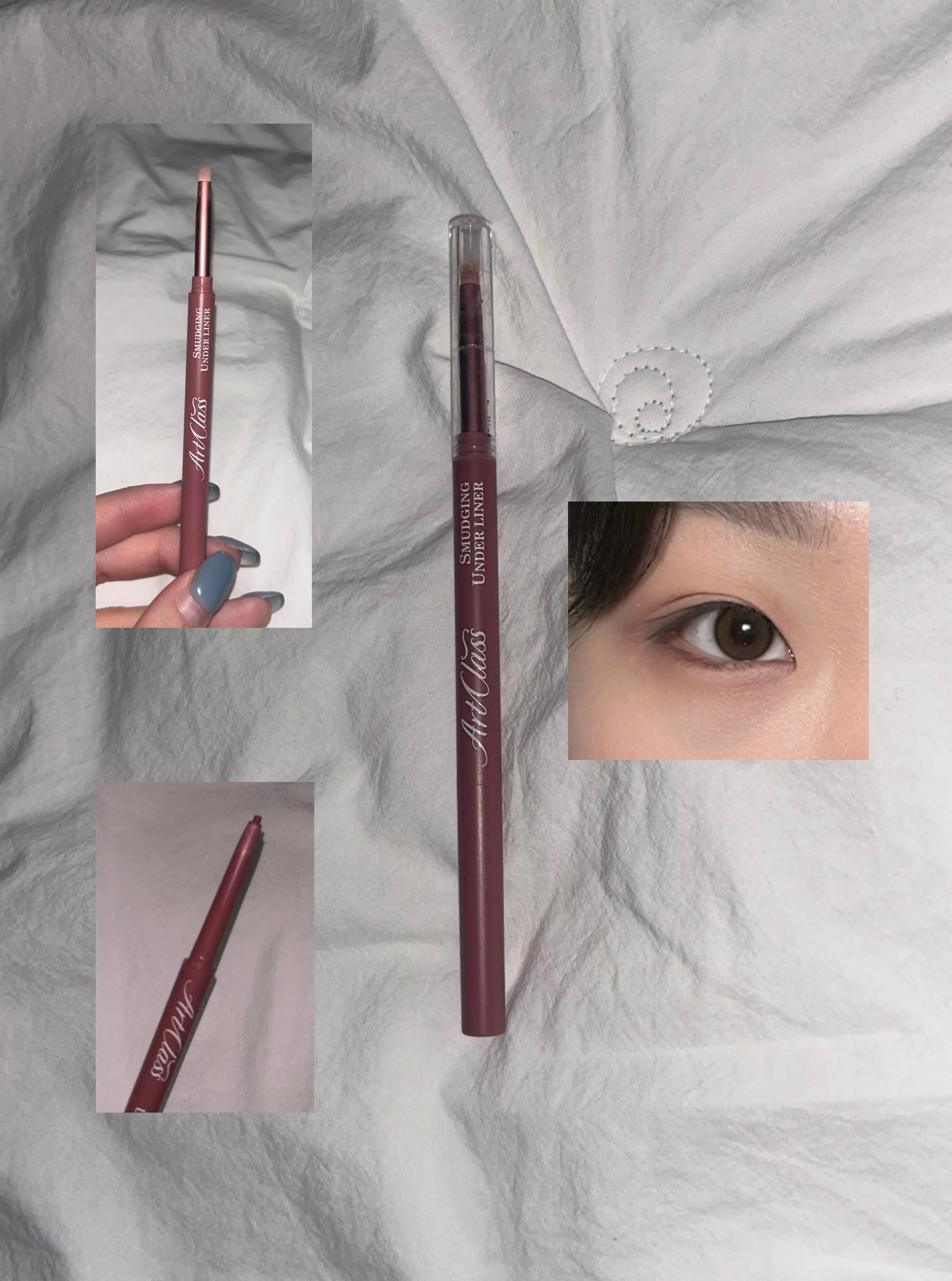 선택된 언니의파우치 리뷰 이미지 - [스머징 트임 라이너]