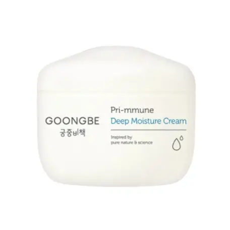 프리뮨 딥 모이스처 크림