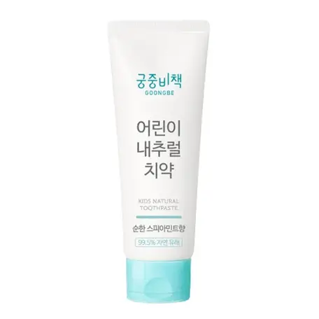 어린이 내추럴 치약