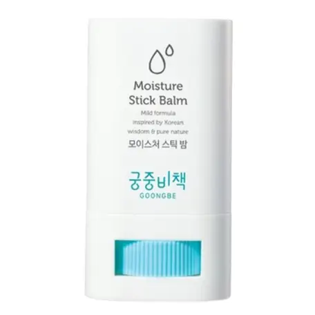 모이스처 스틱밤