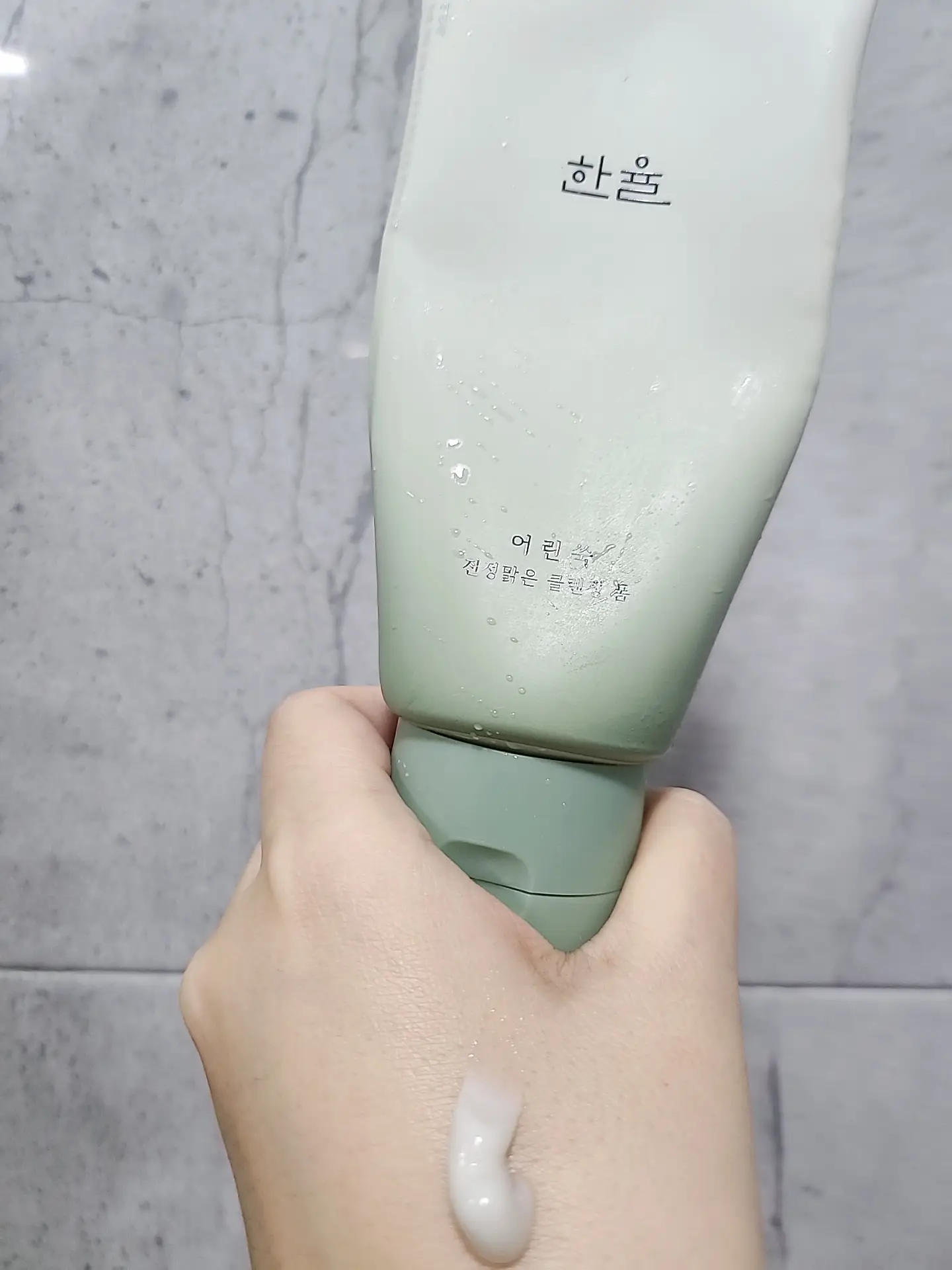 선택된 언니의파우치 리뷰 이미지 - [ 어린쑥 진정맑은 클렌징폼]