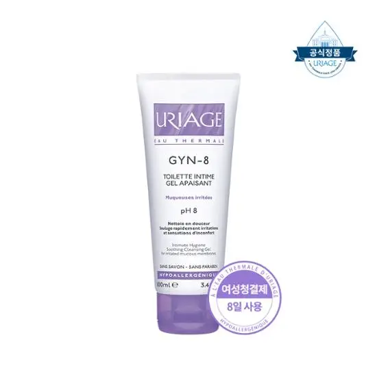 선택된 언니의파우치 리뷰 이미지 - [진피 리프레싱 젤]