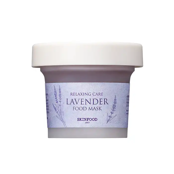 라벤더 푸드 마스크