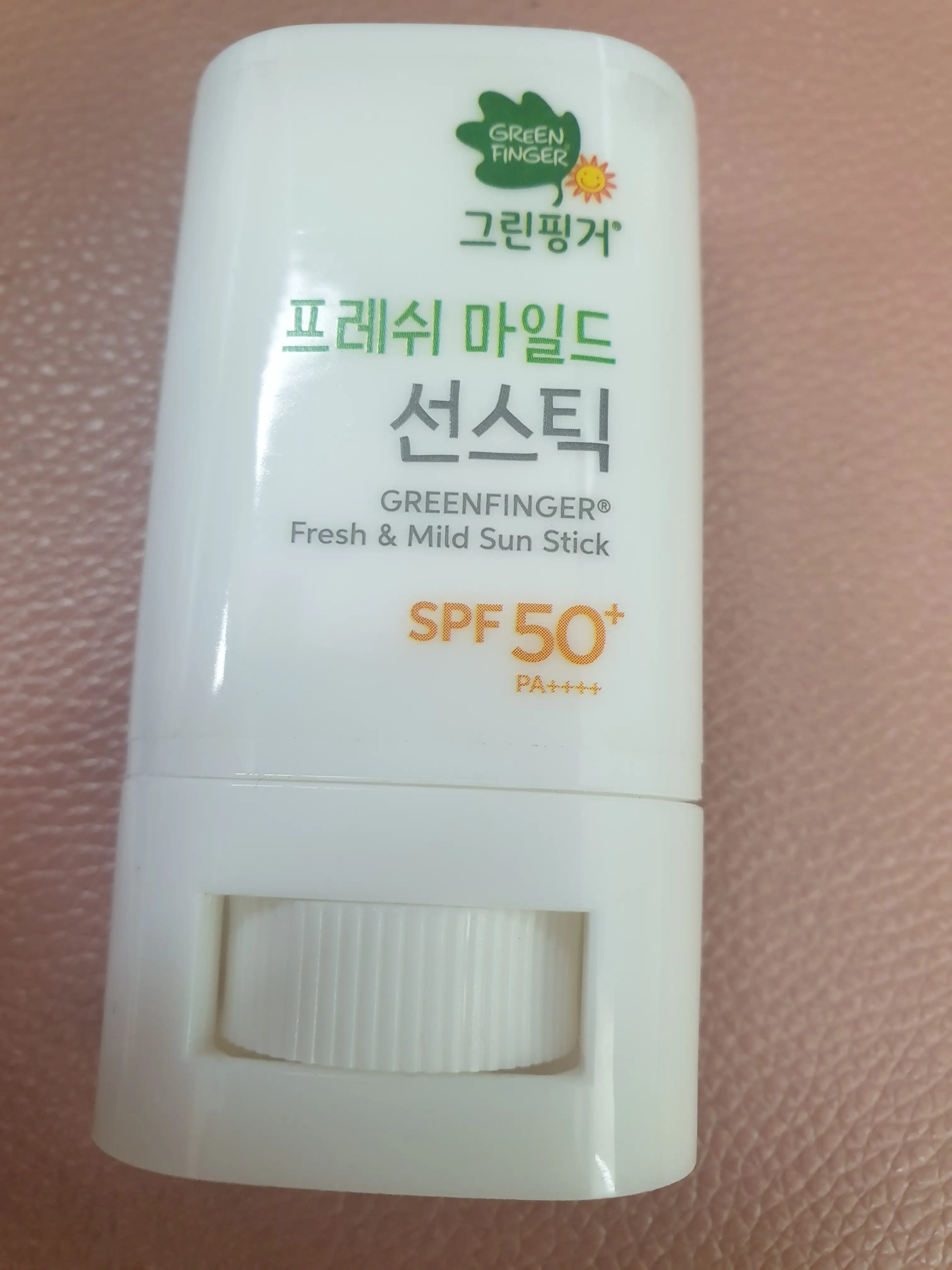 선택된 언니의파우치 리뷰 이미지 - [프레쉬 마일드 선스틱]