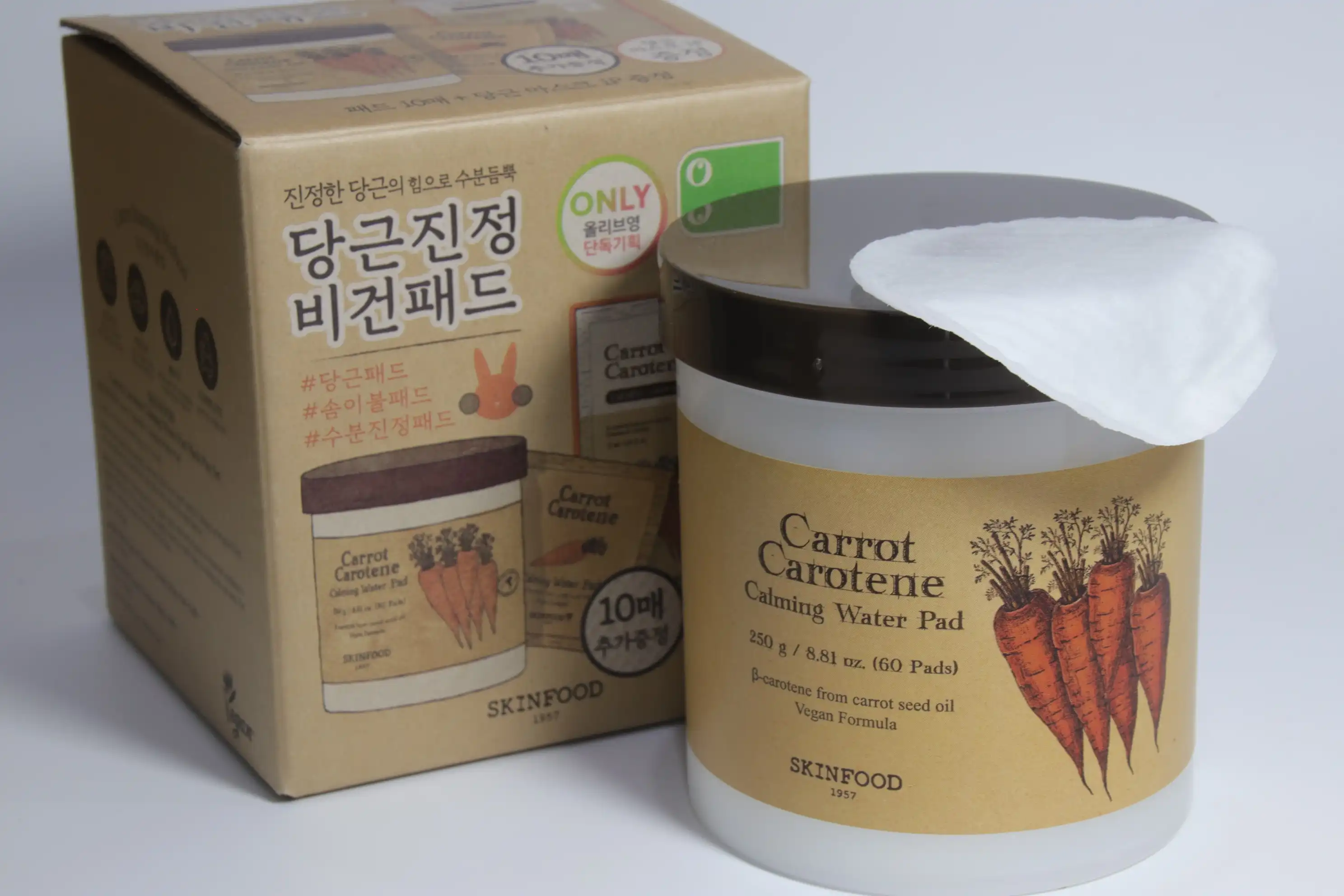 캐롯 카로틴 카밍 워터 패드