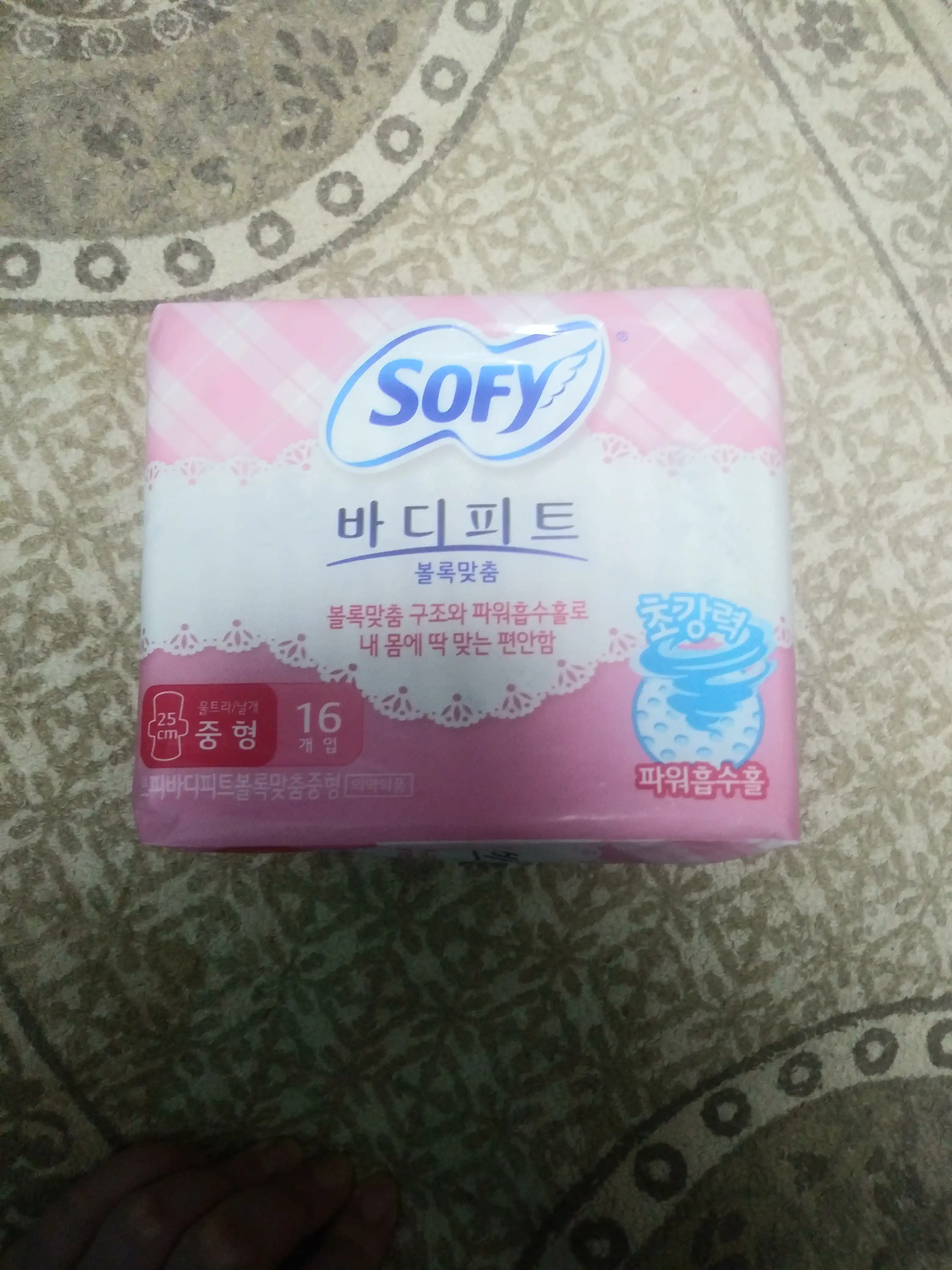 쏘피바디피트볼록맞춤중형