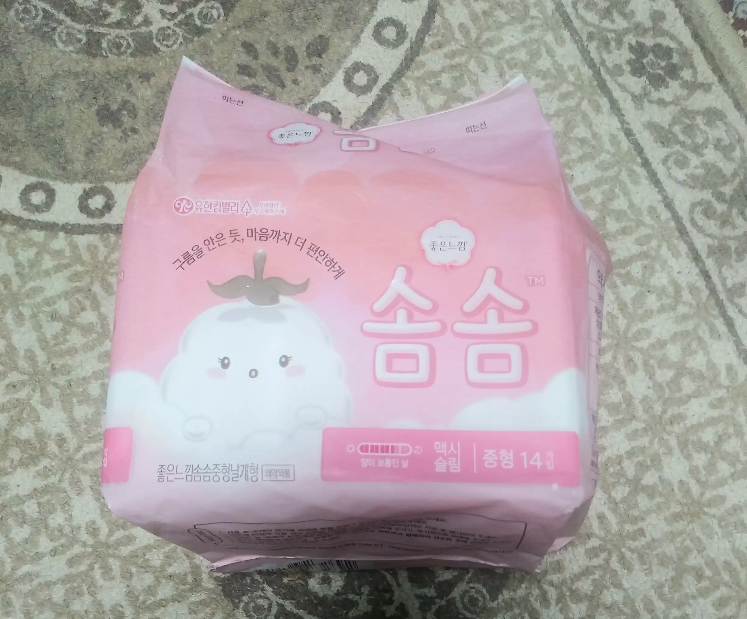 좋은느낌 솜솜 중형 날개형