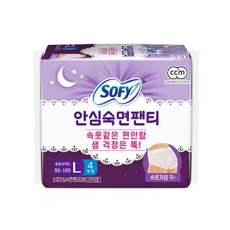 안심숙면팬티 M