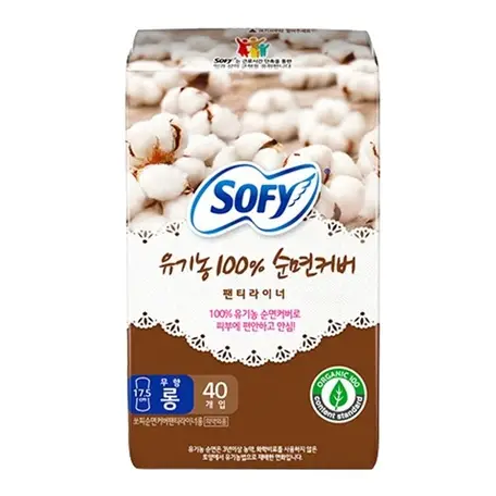 유기농 100프로 순면커버 팬티라이너 롱
