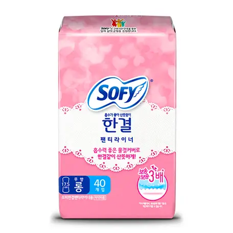 한결 팬티라이너 롱