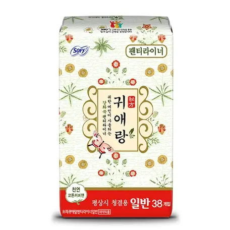 귀애랑 팬티라이너 일반