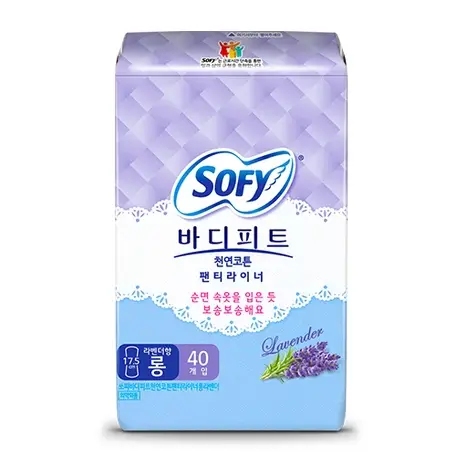 바디피트 천연코튼 팬티라이너 라벤더향 롱