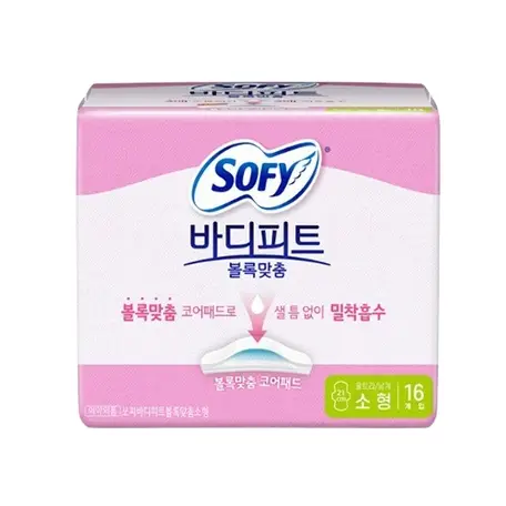 바디피트 볼록맞춤 소형