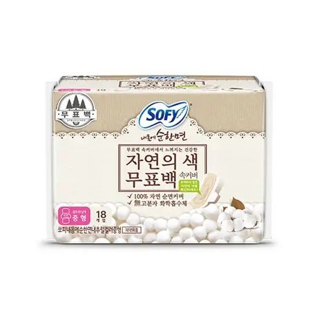 내몸에 순한면 자연의 색 무표백 속커버 중형