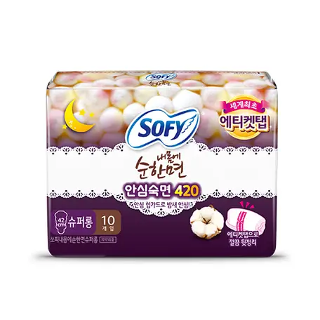 내몸에 순한면 슈퍼롱
