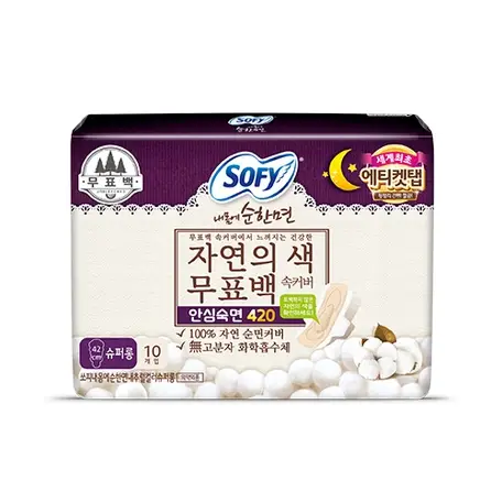 내몸에 순한면 자연의 색 무표백 속커버 안심숙면 420 슈퍼롱