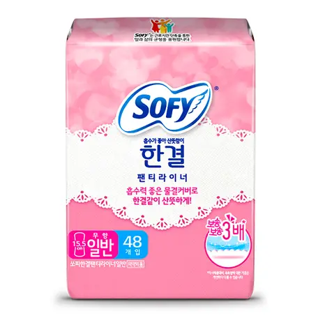 한결 팬티라이너 일반