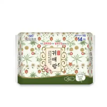 귀애랑 대형