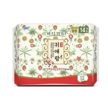 귀애랑 중형