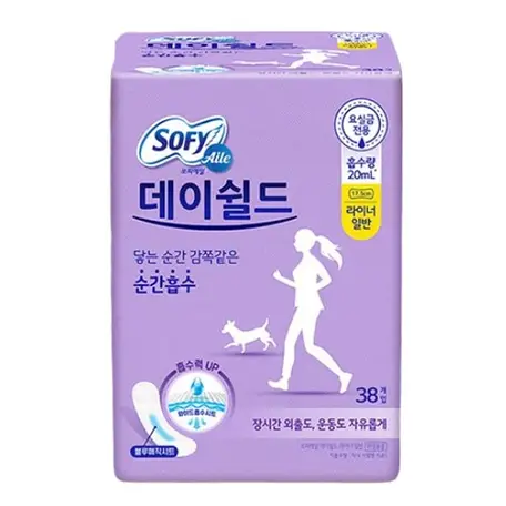 데이쉴드 라이너 일반