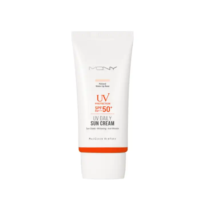  UV 데일리 베이스 선크림