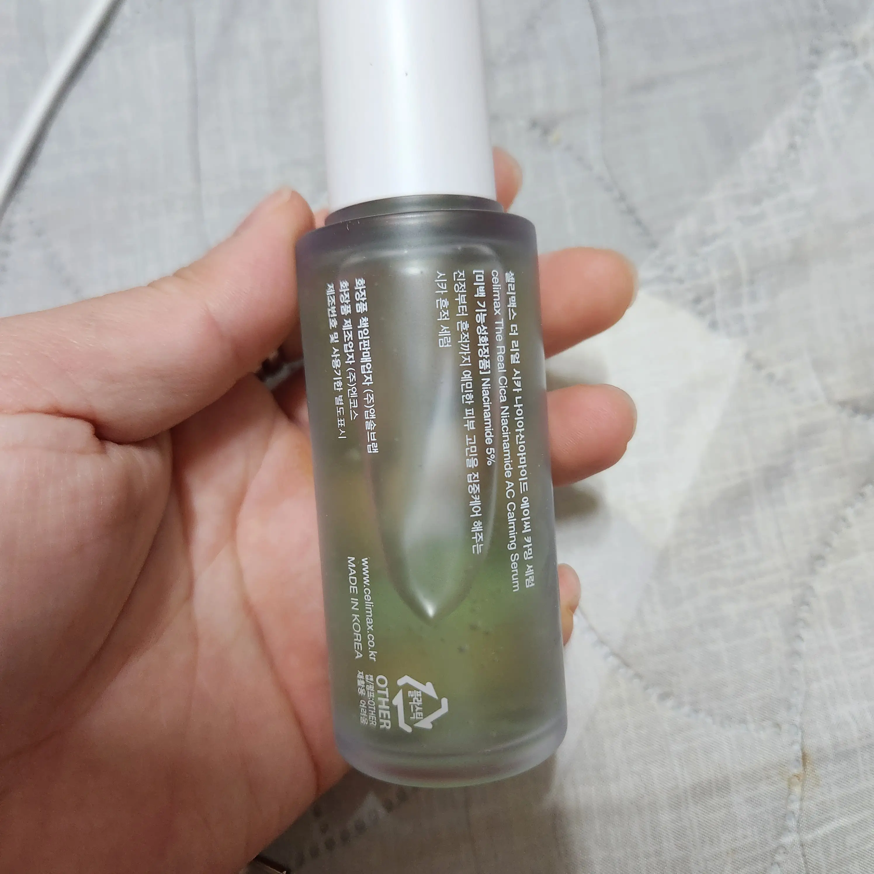 선택된 언니의파우치 리뷰 이미지 - [더 시카 나이아신아미드 세럼 40ml]