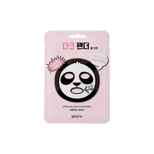 동물 마스크 [팬더]