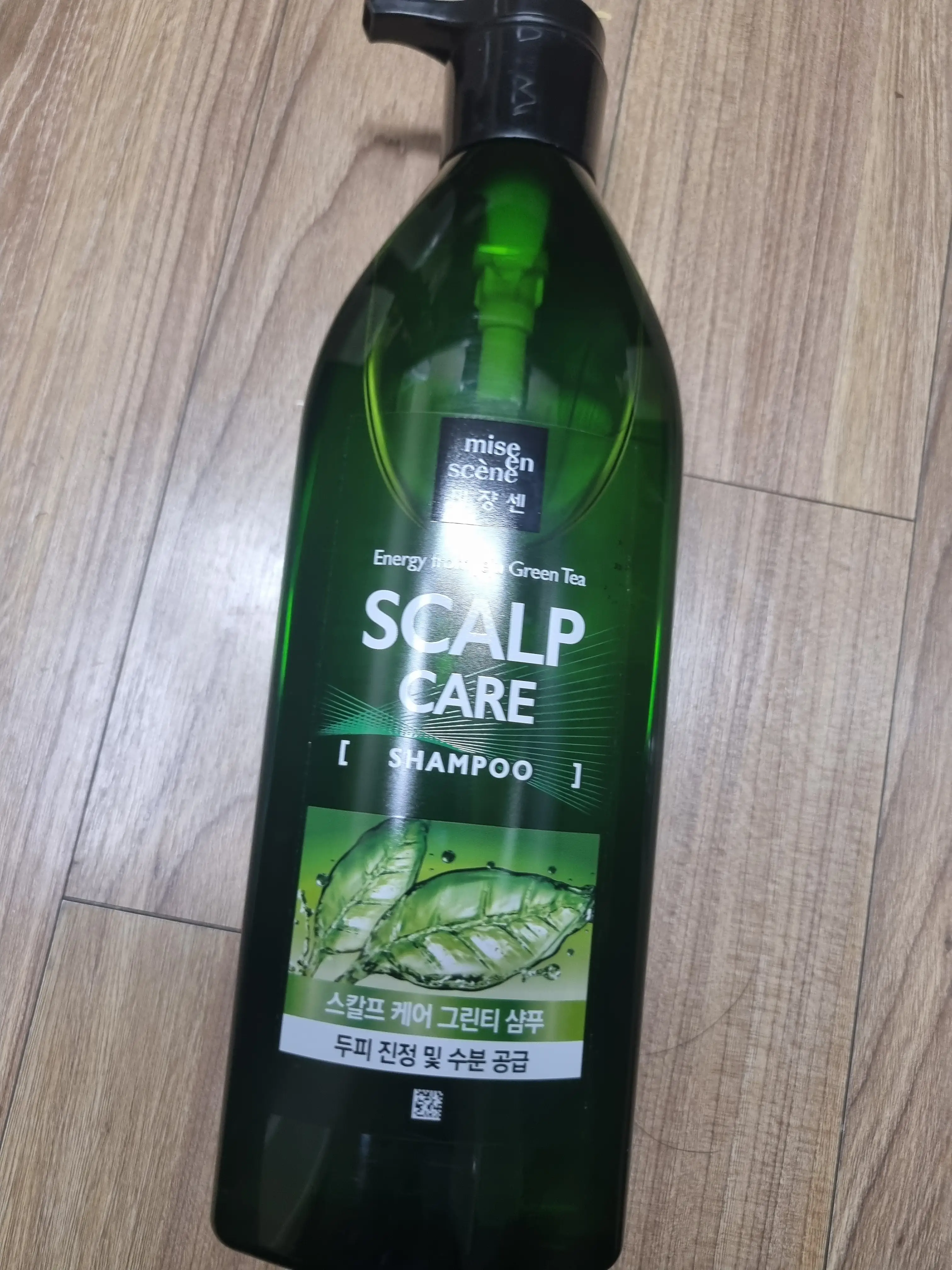 선택된 언니의파우치 리뷰 이미지 - [스칼프 케어 샴푸]