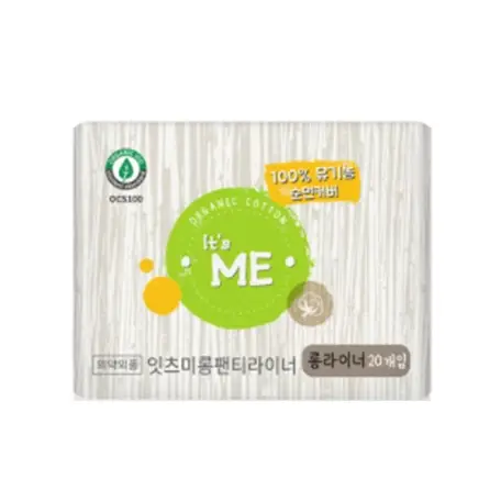 롱팬티라이너