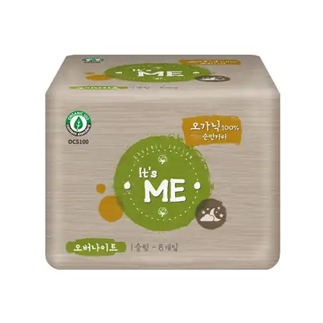 슬림 오버나이트