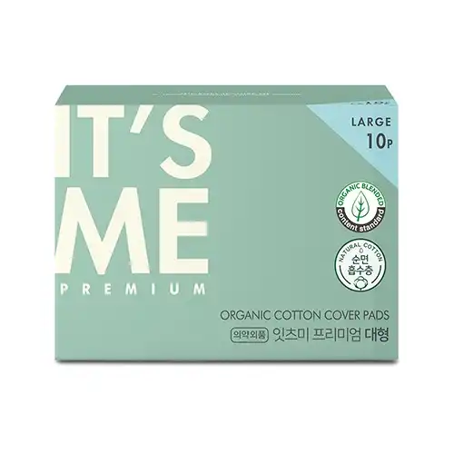 프리미엄 유기농 대형