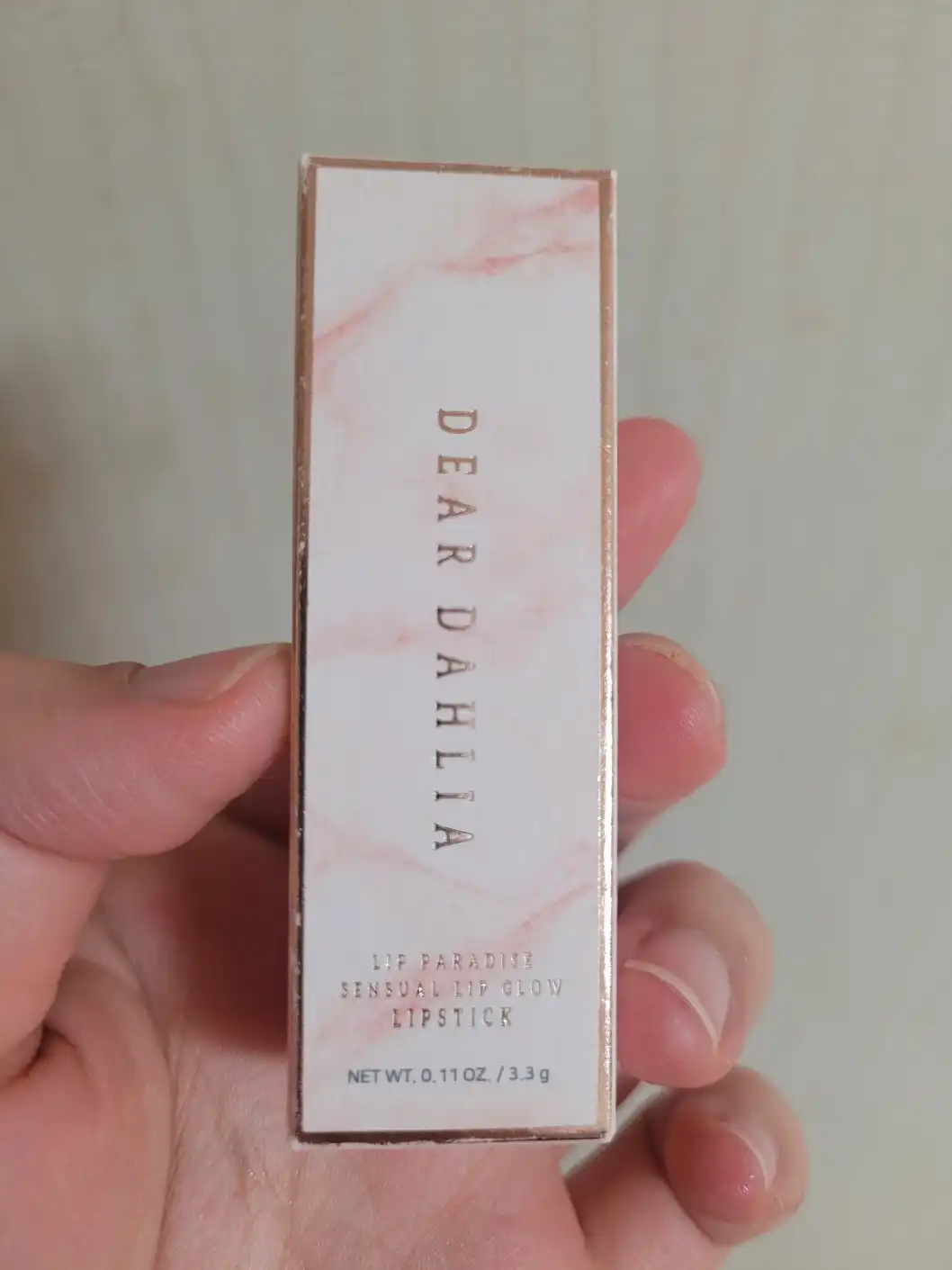 립 파라다이스 센슈얼 립 글로우