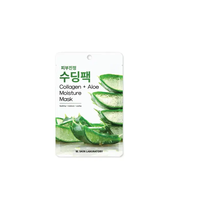 알로에 피부진정 수딩 마스크