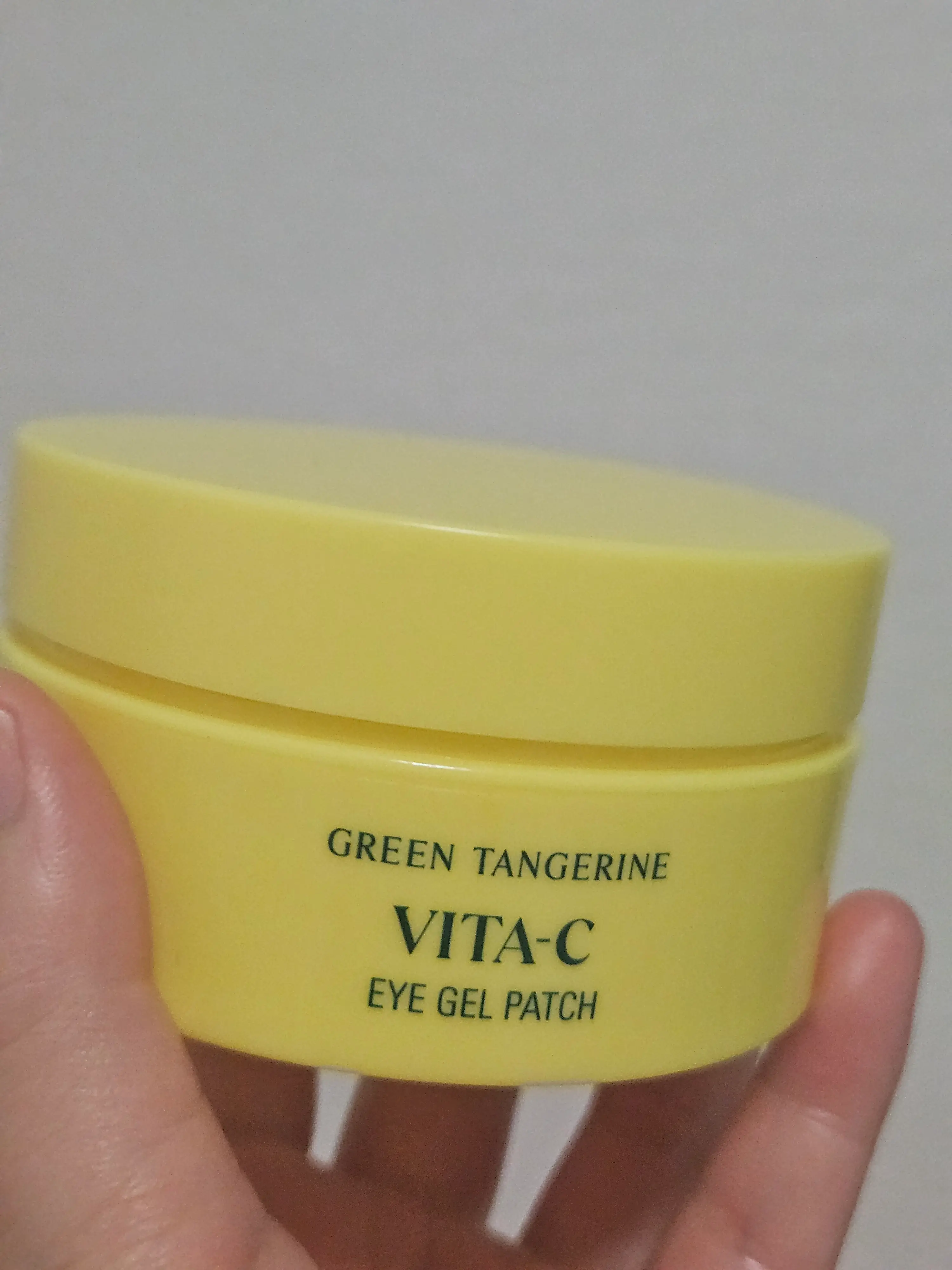 선택된 언니의파우치 리뷰 이미지 - [청귤 비타C 수분 아이 패치]