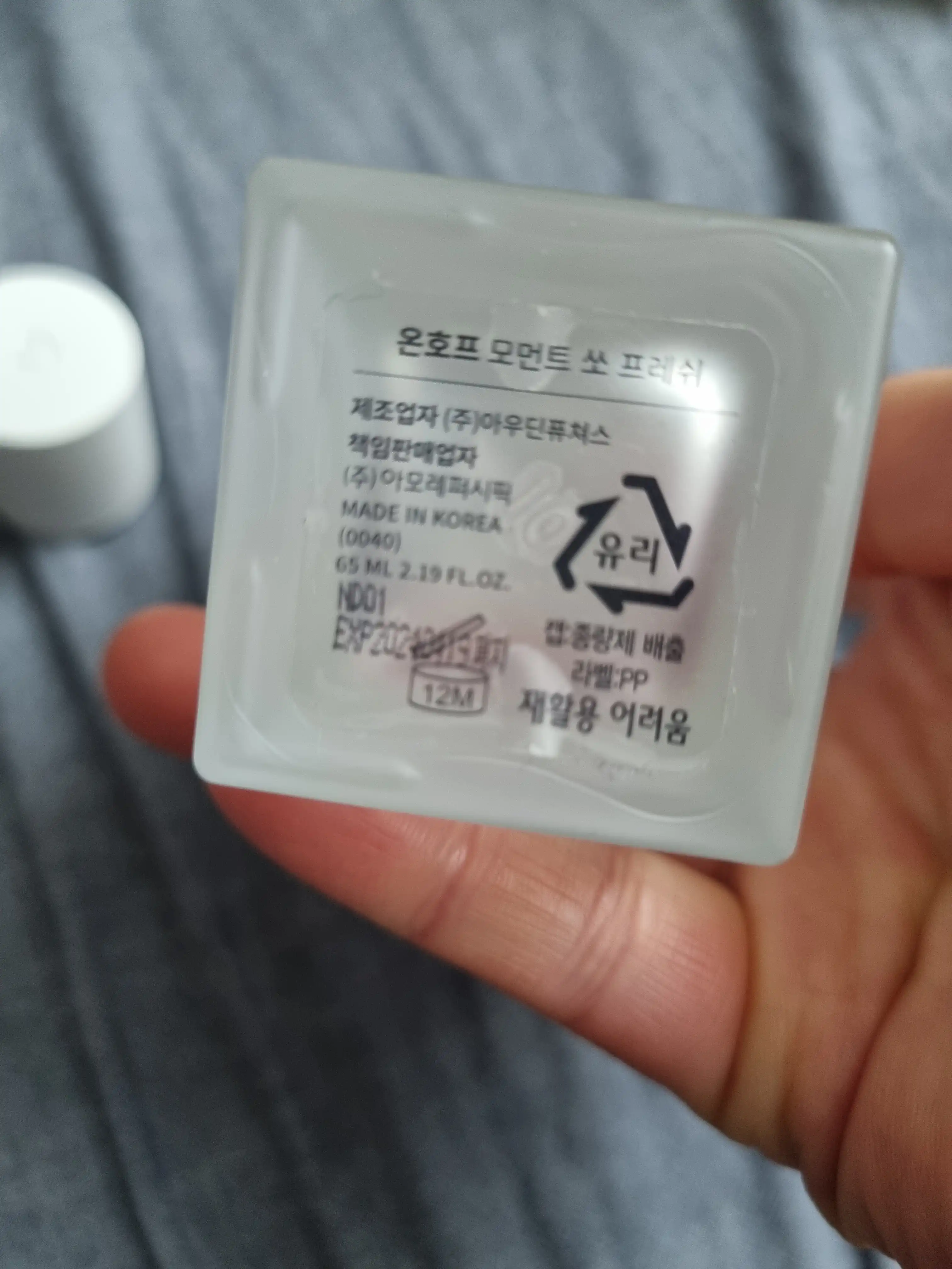 리뷰 이미지