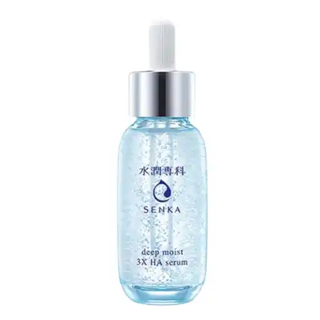 딥 모이스트 3X 히알루론산 세럼