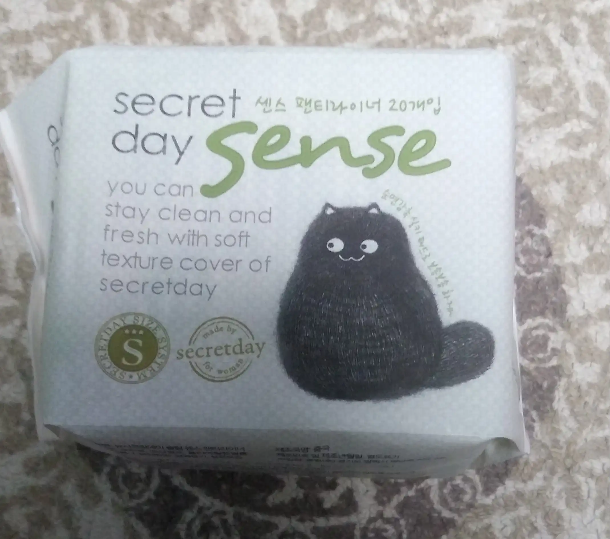 뉴시크릿데이 슬림센스  팬티 라이너