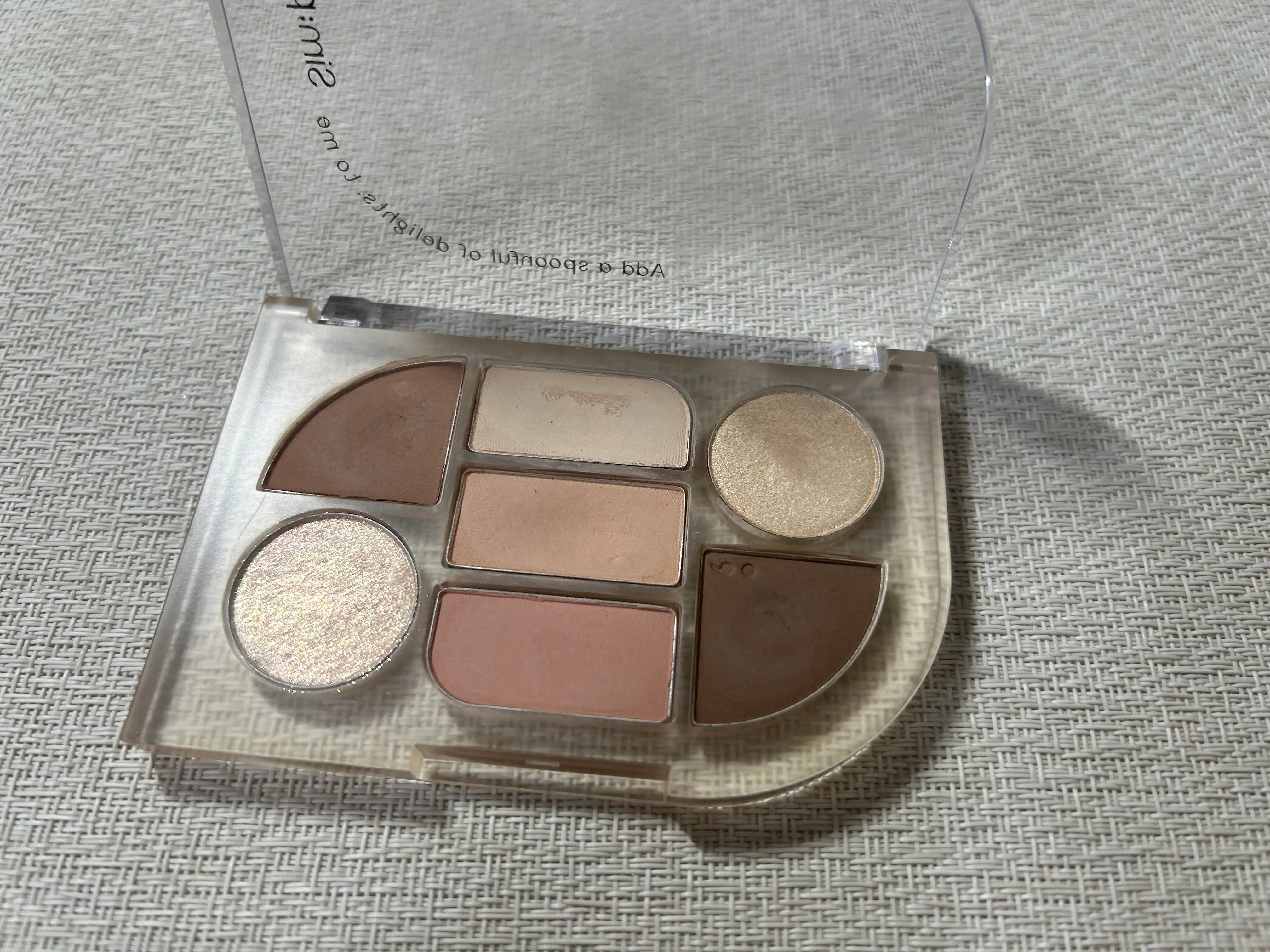 페리페라 심플레인 아이팔레트 01 오프베이지