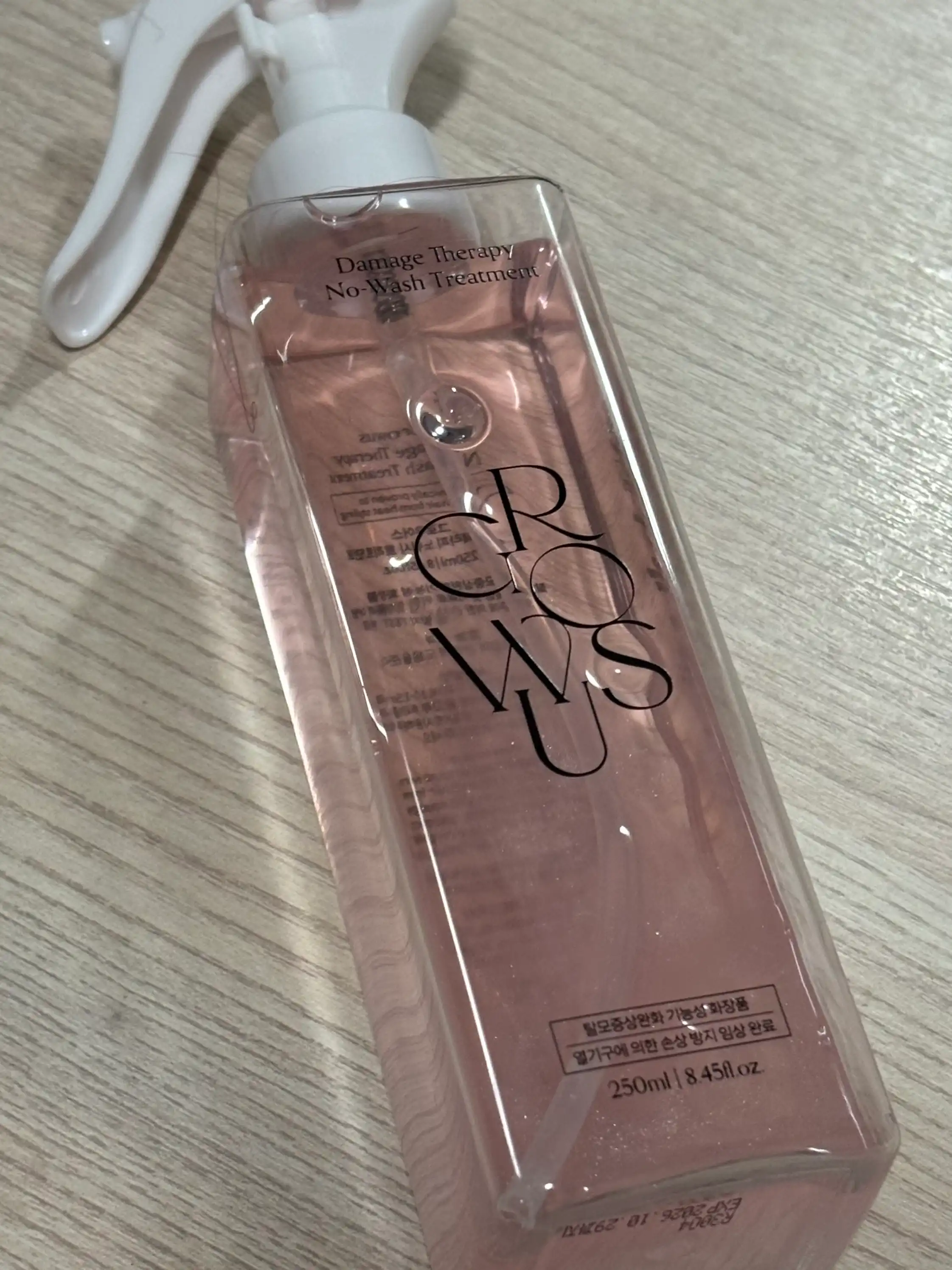 선택된 언니의파우치 리뷰 이미지 - [데미지 테라피 노워시 트리트먼트]